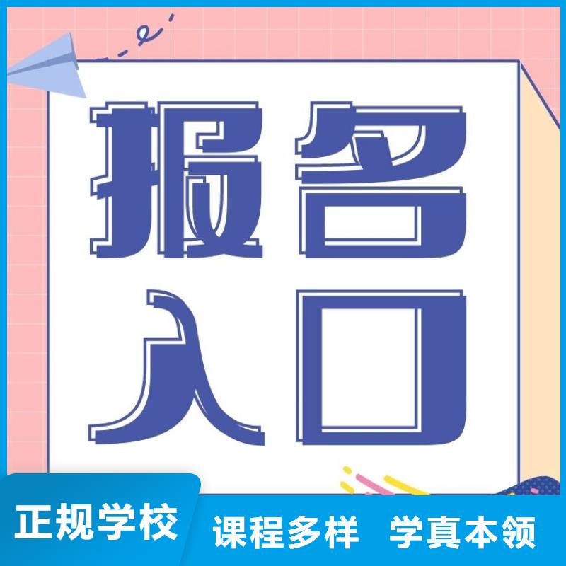 会展评估师证有何用途一站式服务正规学校