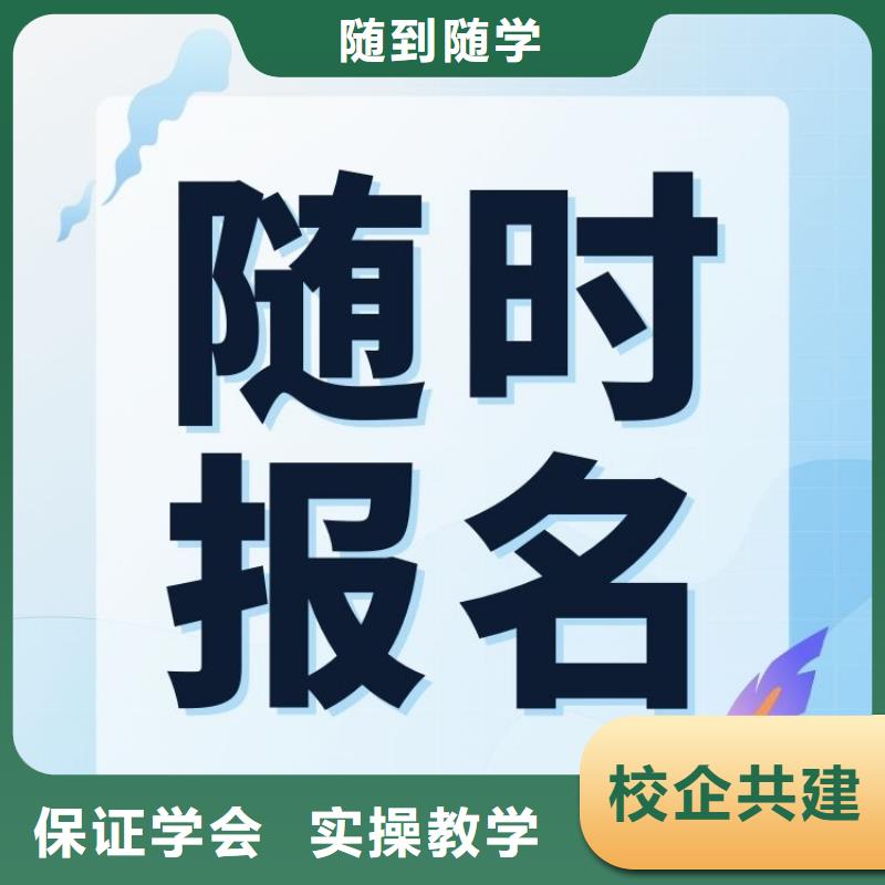 正规货运从业资格证报考条件一站式服务就业不担心