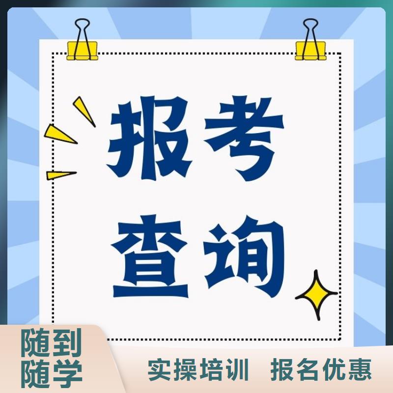 采购策划师证网上报名入口联网可查实操教学