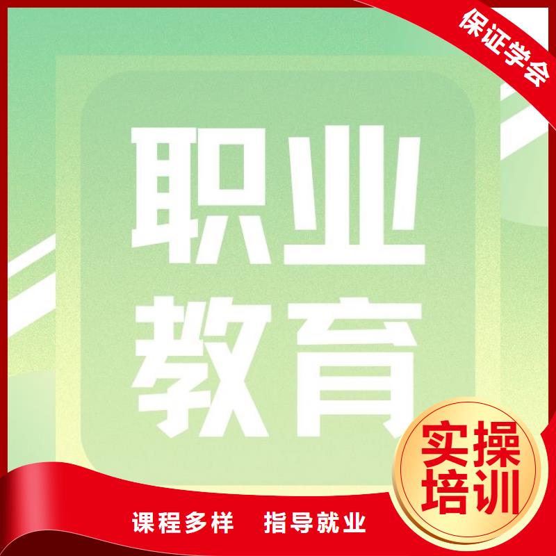 企业培训师证全国统一报名入口联网可查推荐就业