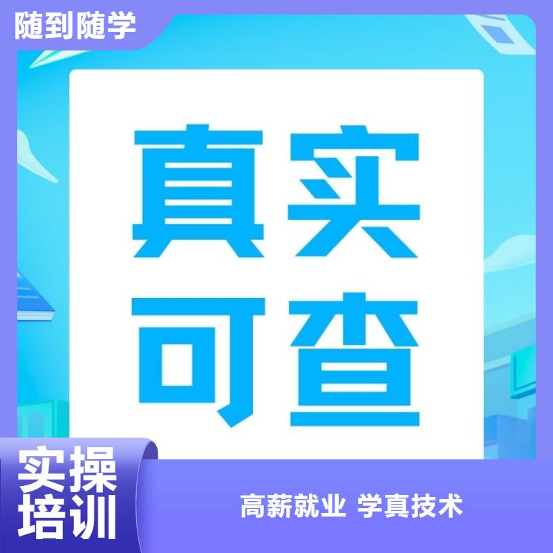 详细发布:货运从业资格证报考入口一站式服务当地服务商