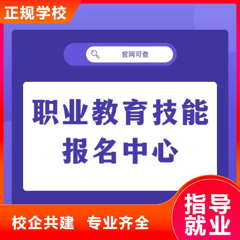 电子元器件检验工证有何用途快速下证报名优惠