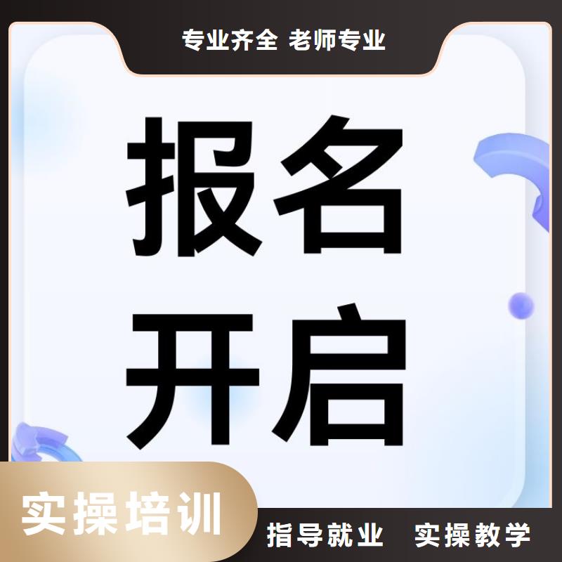 水泥中央控制室操作员证报考入口全国报考咨询中心实操教学