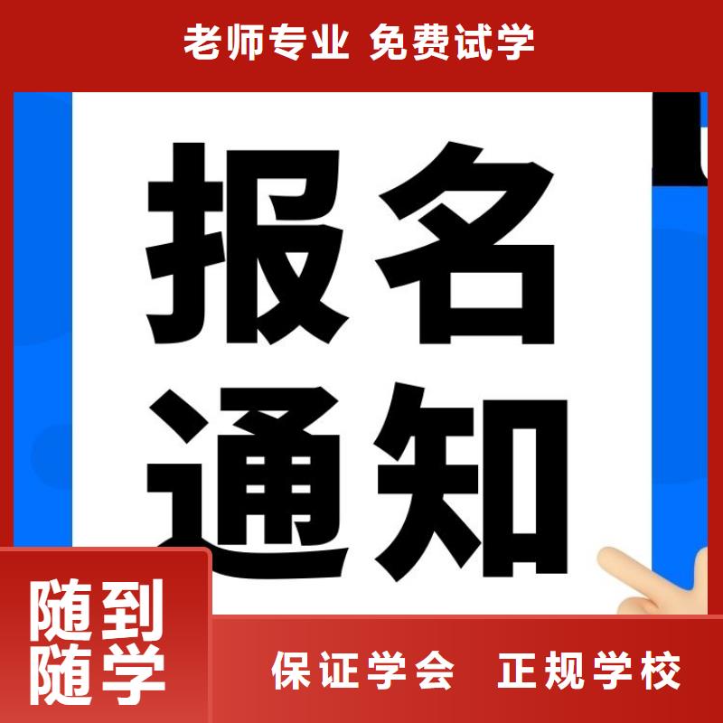 煤矿电气安装工证报考条件及时间全国报考咨询中心学真技术