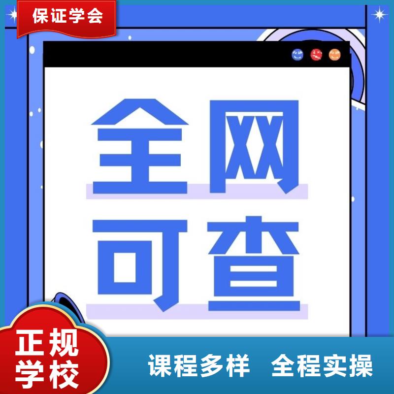 我来告诉你:心理咨询师证全国统一考试入口一站式服务正规学校