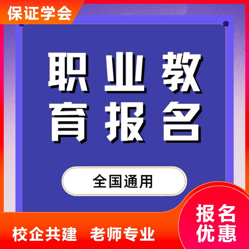 膨胀烟丝工证报考条件及时间持证上岗校企共建