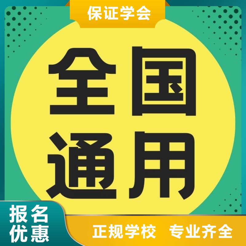 制油工证报考条件及时间快速下证实操教学