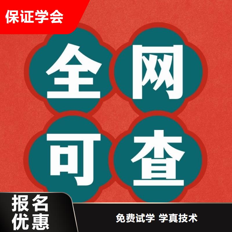 宠物驯养师证报考要求及时间快速下证理论+实操