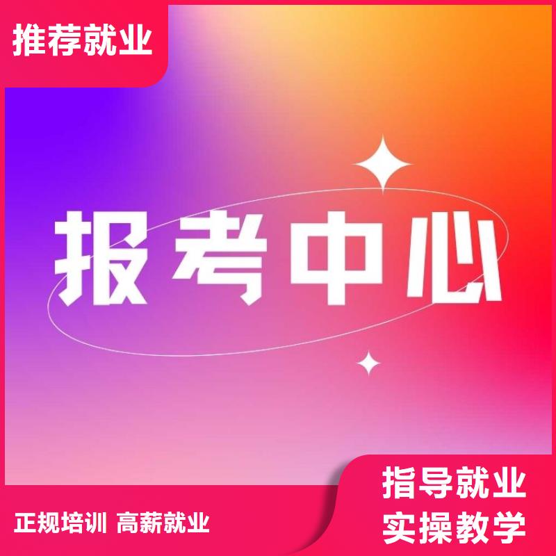 机泵运行工证怎么报名快速拿证随到随学