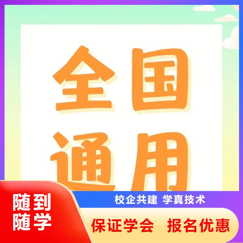 评茶师证报考条件轻松就业附近厂家