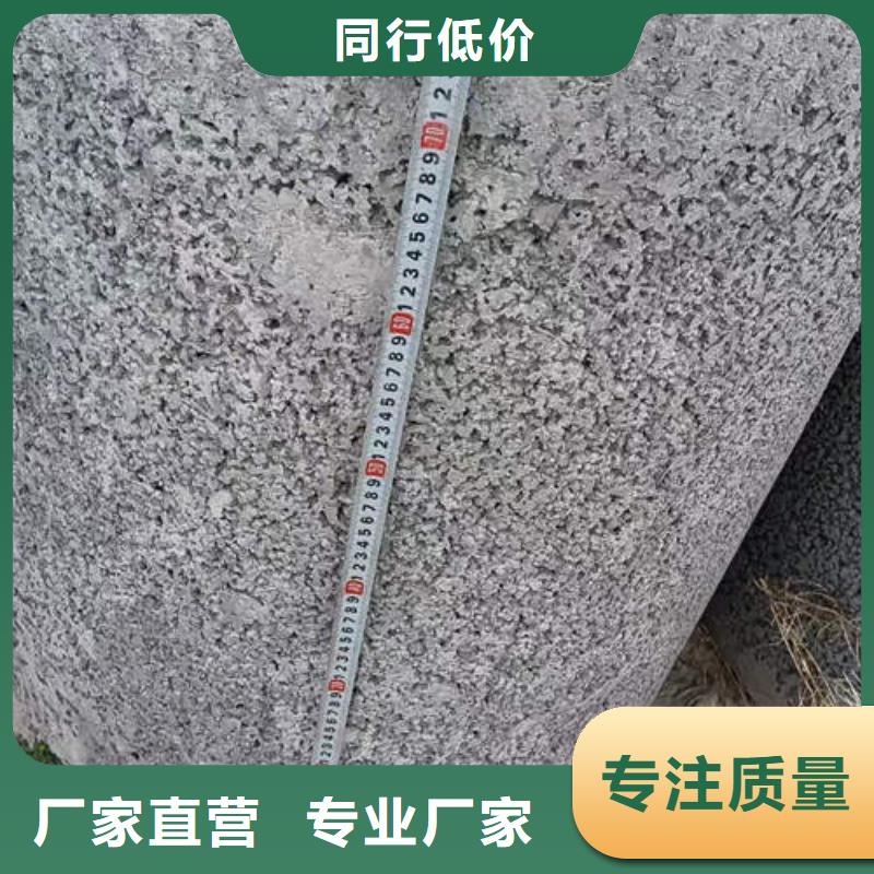 平度无砂水泥管诚信企业同城生产商