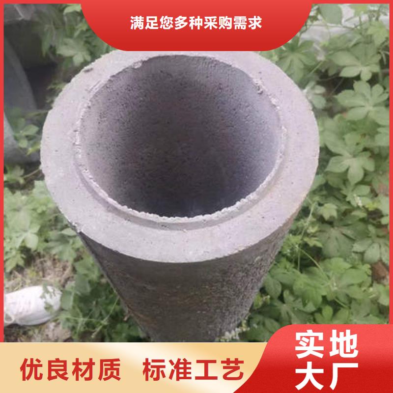 无砂水泥管价格优惠自有生产工厂