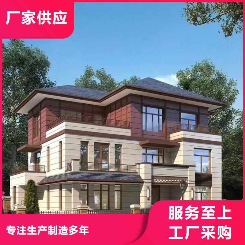 农村自建房工期短专业生产团队