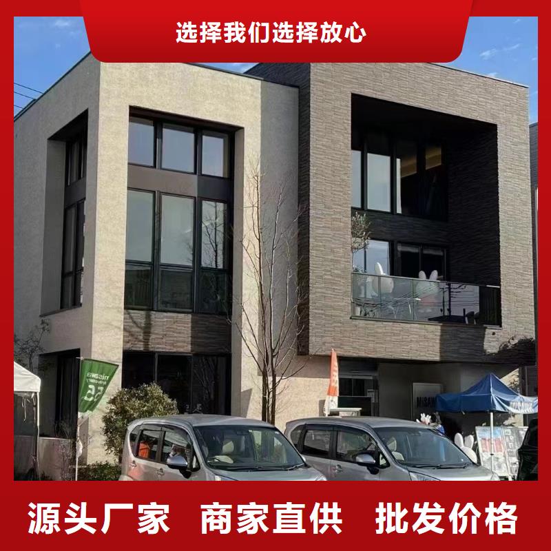 新农村自建房设计厂家现货批发