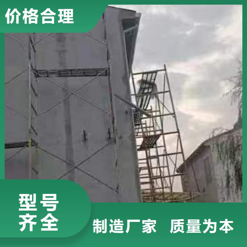 自建房二层定制价格供应商