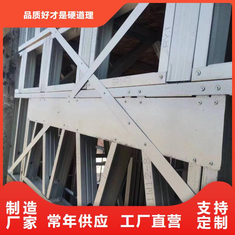 轻钢别墅建房周期附近公司