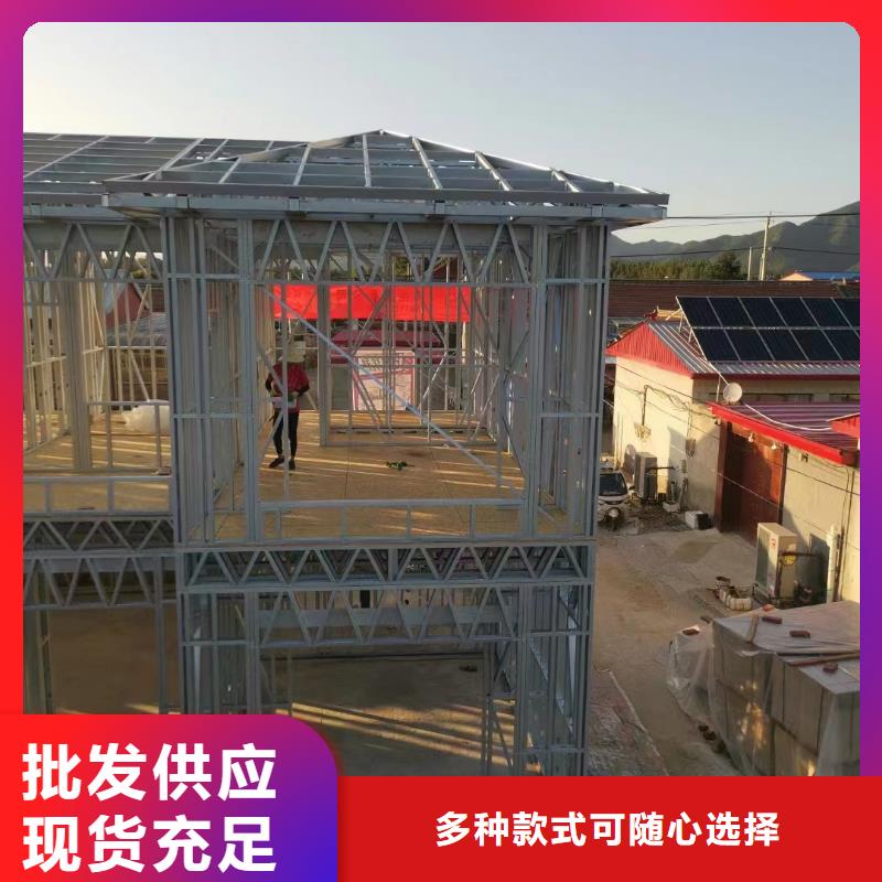 新农村自建房大概多少钱同城生产厂家