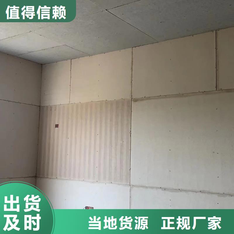 自建房一层施工团队符合国家标准