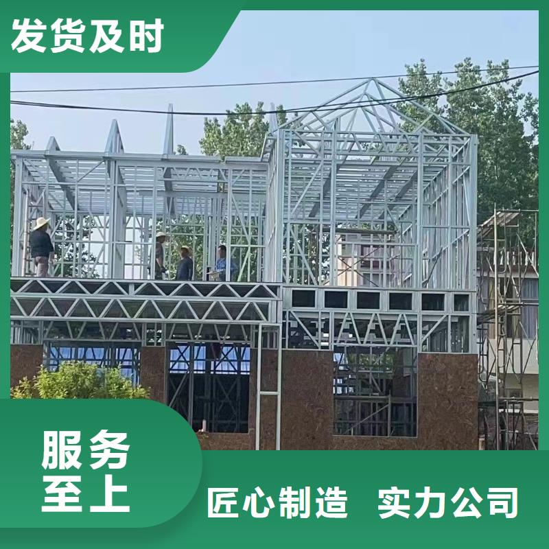 建房子施工满足客户所需