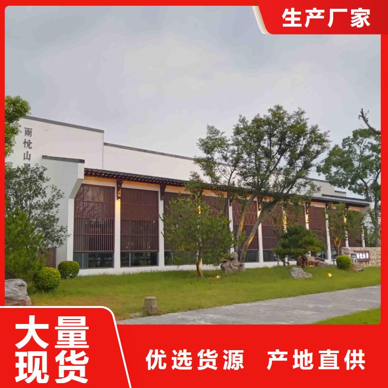 乐陵市农村自建别墅厂家产品优良