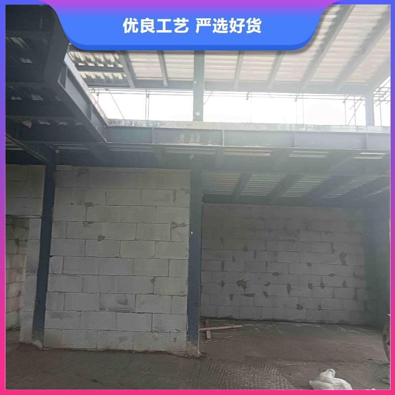 新沂市自建房一层在线咨询出货及时