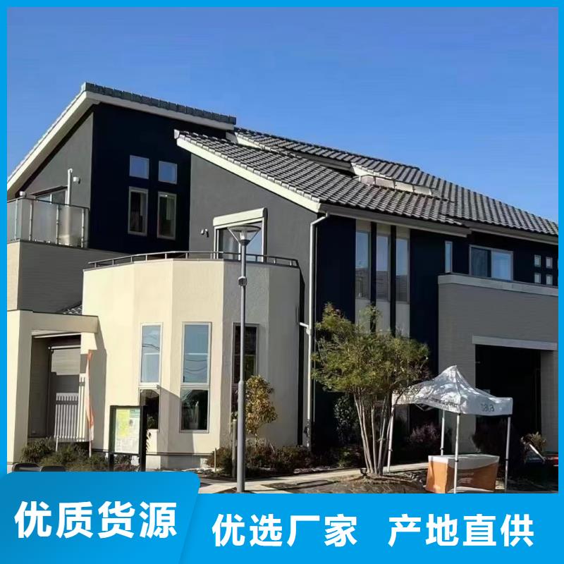 乡村轻钢建房工艺先进用心经营