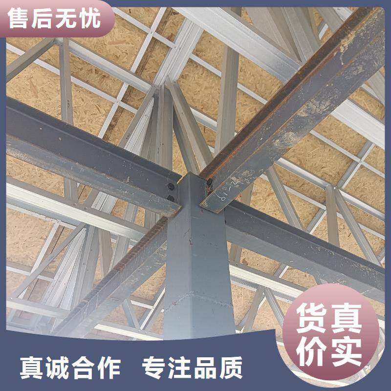 现代别自建别墅安装快速发货