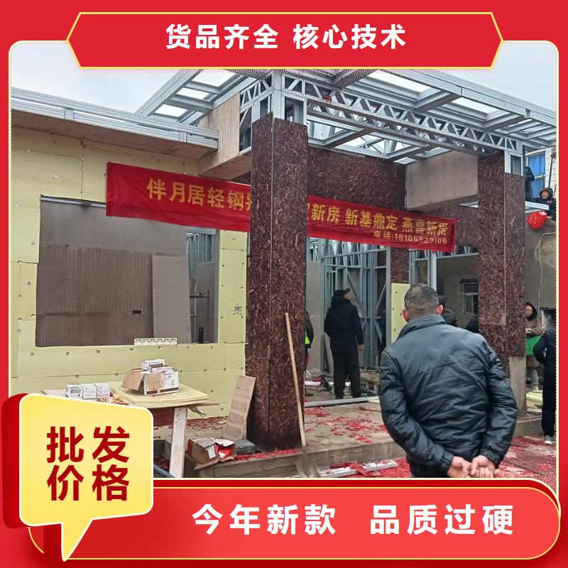 新农村自建房带院子的效果图品质值得信赖