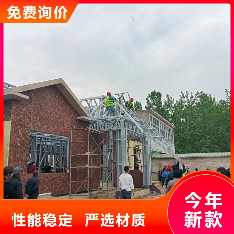 自建别墅免费咨询量大更优惠