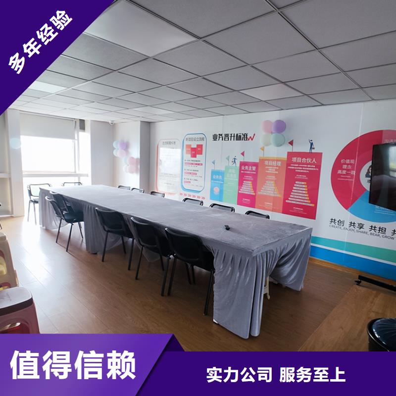 【台州】展会时间表百货展时间收费合理