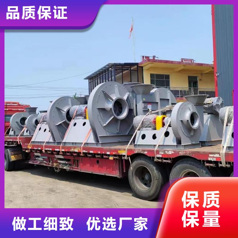 7-41离心风机批发_立通风机有限公司海量库存