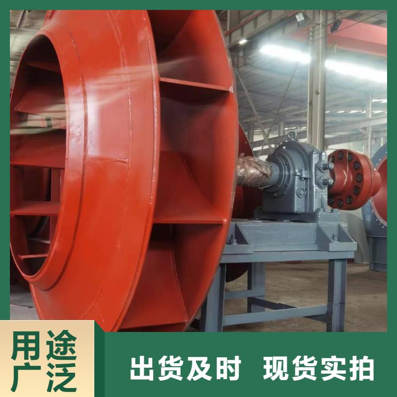 价格低的二次风机现货厂家应用领域
