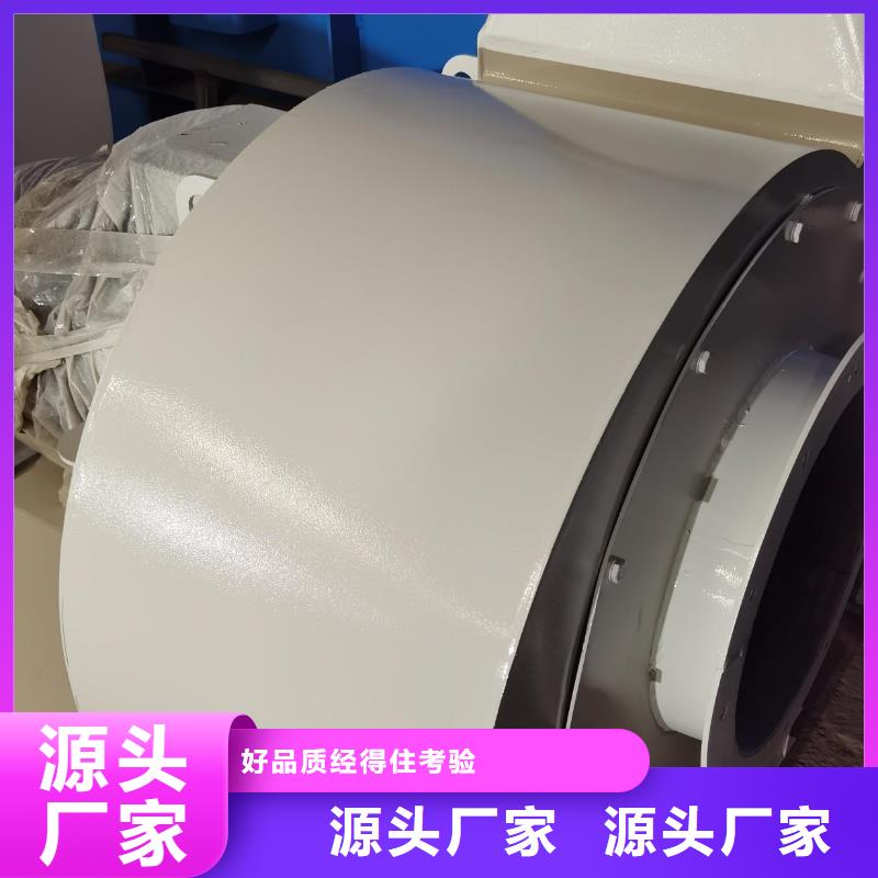 2025库存充足##高压风机稀释风机罗茨风机离心鼓风机硫化风机助燃风机气化风机氧化风机##货到付款本地厂家