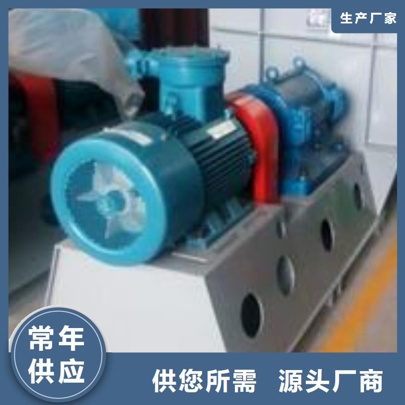 现货供应2025已更新(今日/)化工行业专用风机5-48离心通风机精益求精
