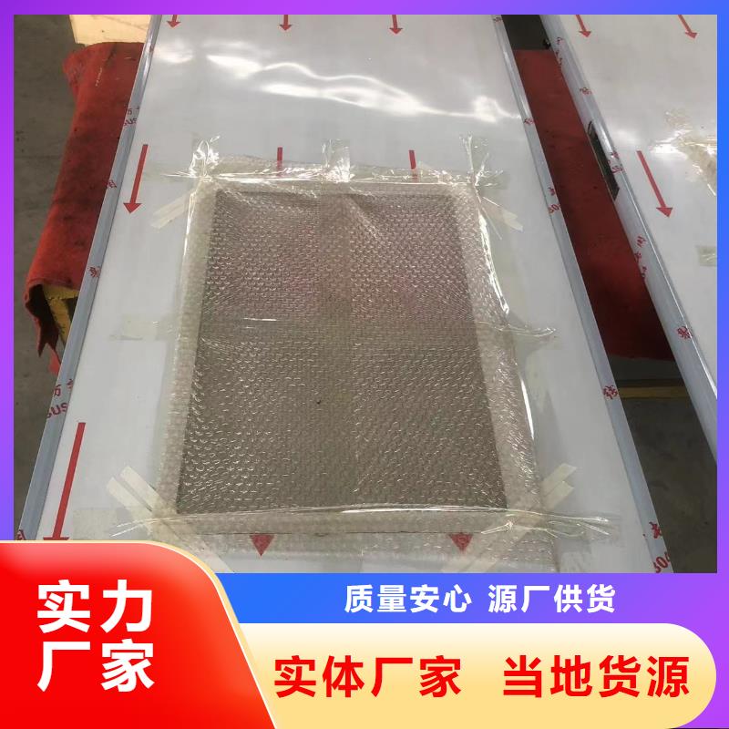 医用铅门厂家-点击领取样品推荐厂家