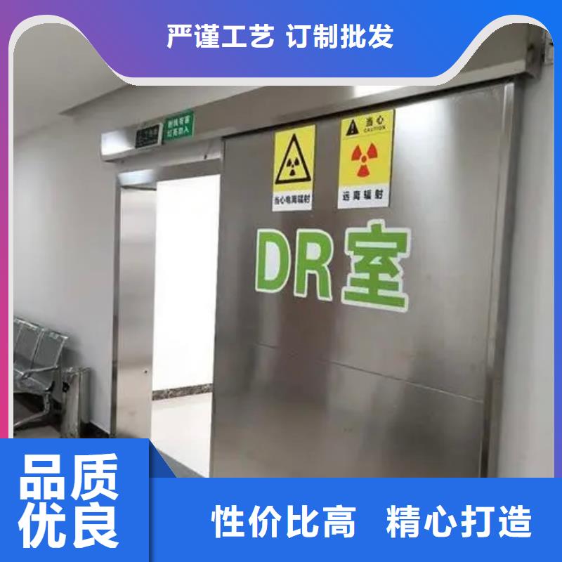 DR室防辐射铅门厂家优势一站式供应厂家