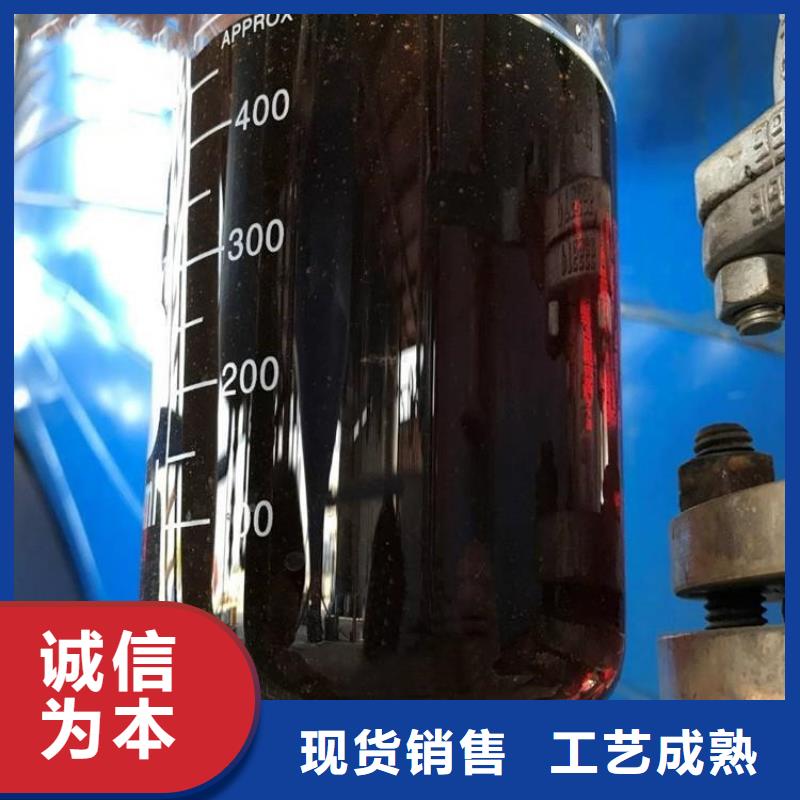 生物碳源批发价格附近品牌