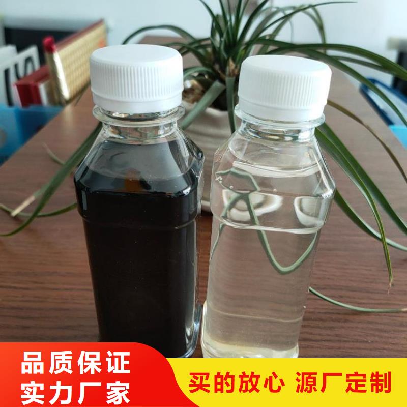 生物碳源厂家直销品牌大厂家