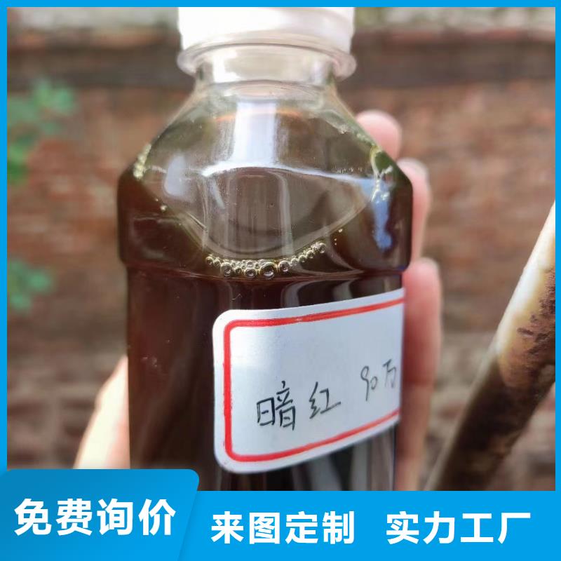 生物碳源质量优当地品牌