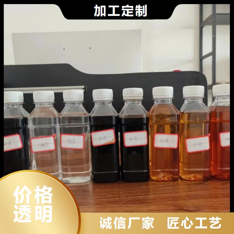 乙酸钠质量优价格透明