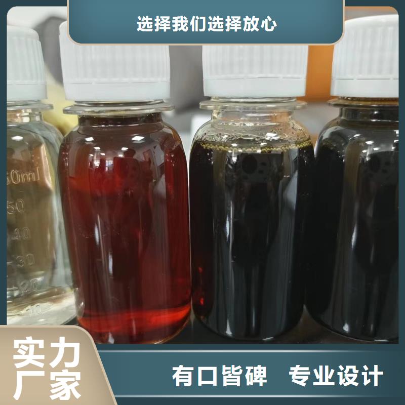 乙酸钠批发价源头厂家