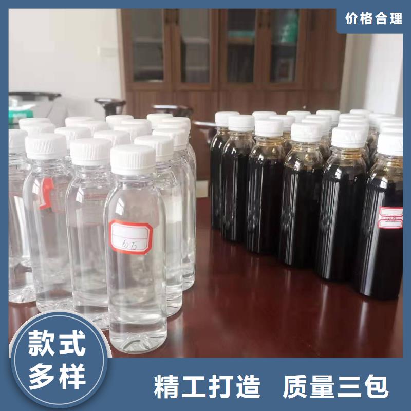 乙酸钠现货直供质量优价格低