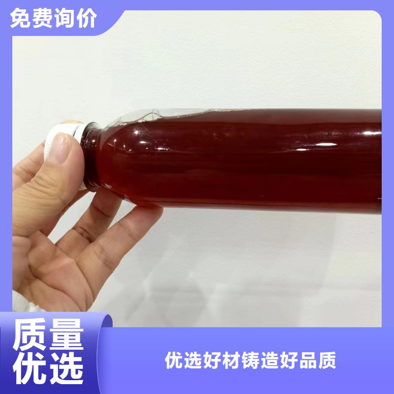 生物碳源厂家直销N年大品牌