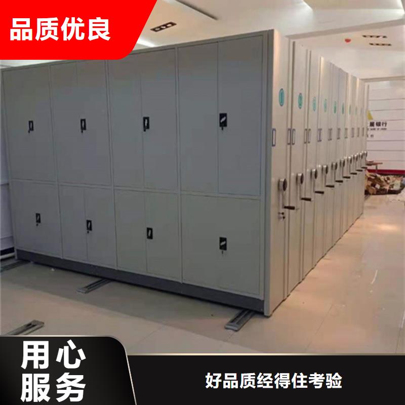 龙泉市智能财务凭证架军工品质三级变速质量检测