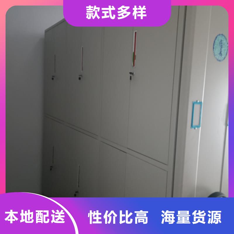 半封闭式档案柜视频展示品质保证