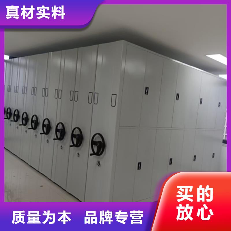 买开放式密集柜全国统一价产品细节参数