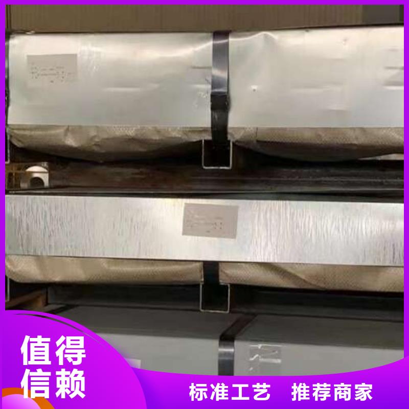 好品质推荐B65A700新能源电工钢附近公司