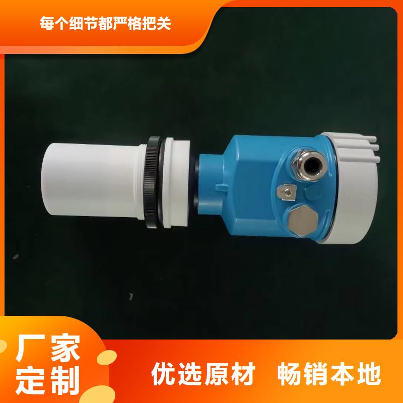 WIDEPLUS-K1AS1G1FEA5G03G压力变送器检验发货