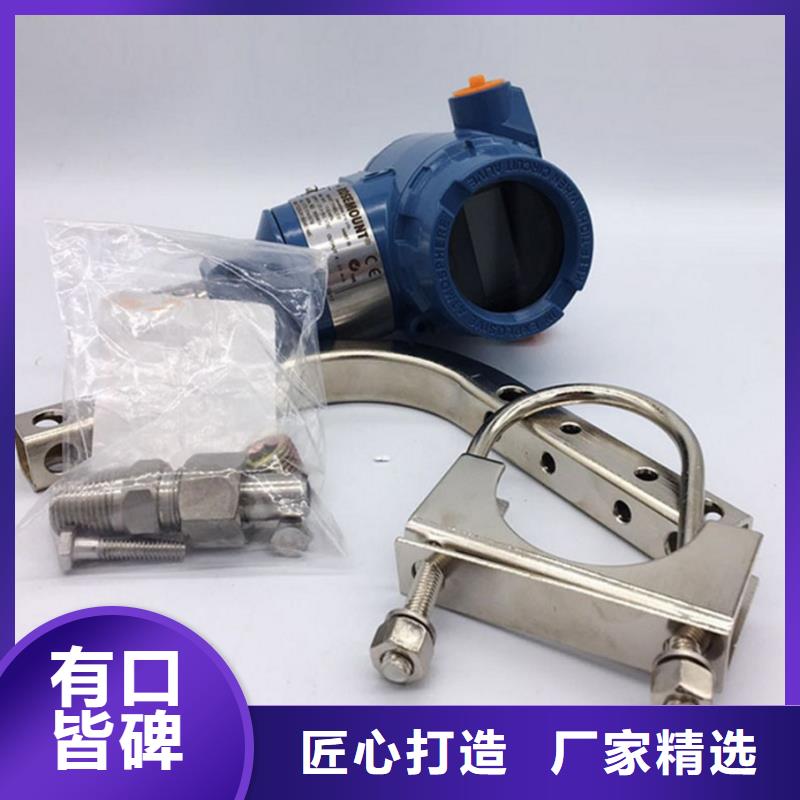 3051CD4A22A1AB4M5K5差压变送器产品优势特点