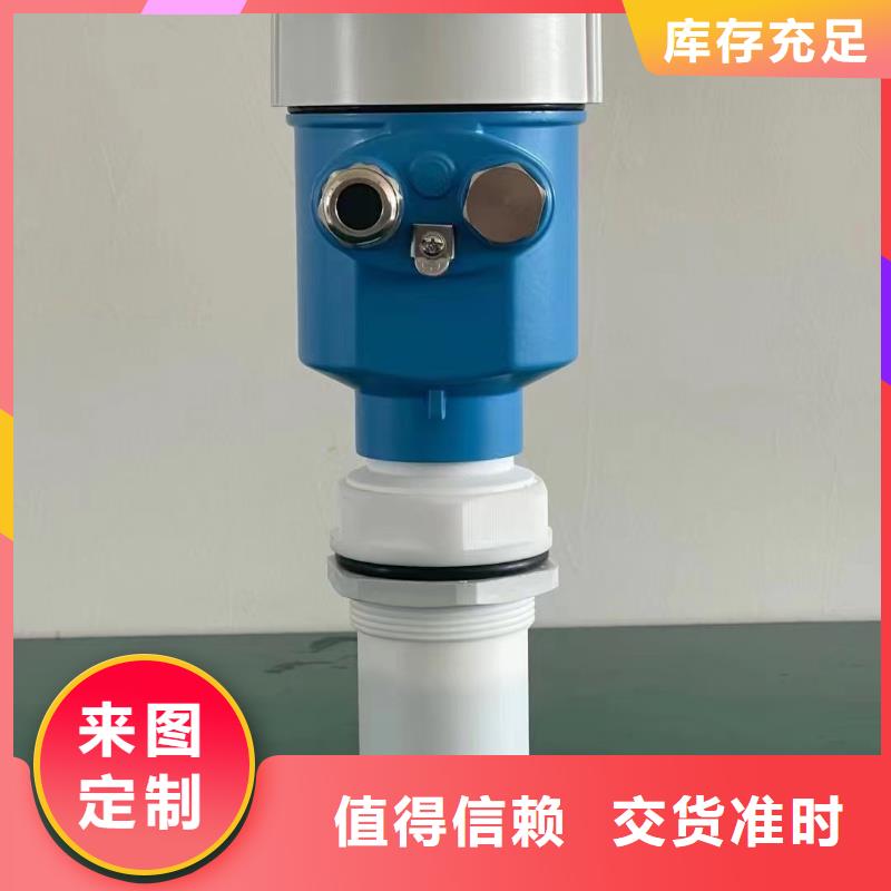 WIDEPLUS-ALDS1F1FAIC2HG10静压液位变送器源头实体厂商